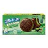 Oreo Matcha Soft Cake 132g CHN