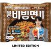NEW 1000x1000 (77)