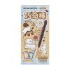 Choctim Crayon Shinchan Chocolate Filled Biscuit Sticks 28,5g CHN
