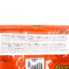 Reese's Rounds Peanut Butter Biscuits 96g USA