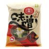 Miso Polévka Pasta 140g TW