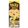 74 glico pocky tycinky choco banana