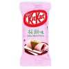 JapaneseKitKat SakuraMochi Package 2000x