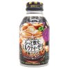 Teleets Coffee Želé Milk Tea 265ml JAP