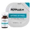 pepplus 2