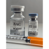 PT-141 Protocol Set | PT-141, BAC Water & Inzulínové Striekačky