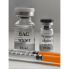 Thymosin Alpha-1 Protocol Set | Thymosin Alpha-1, BAC Water & Inzulínové Striekačky
