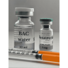 Retatrutide Protocol Set | Retatrutide, BAC Water & Inzulínové Striekačky