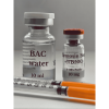 Thymosin Beta-4 Protocol Set | Thymosin Beta-4, BAC Water & Inzulínové Striekačky