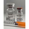 Modified GRF 1-29 (CJC-1295 bez DAC) Protocol Set | BAC Water & Inzulínové Striekačky