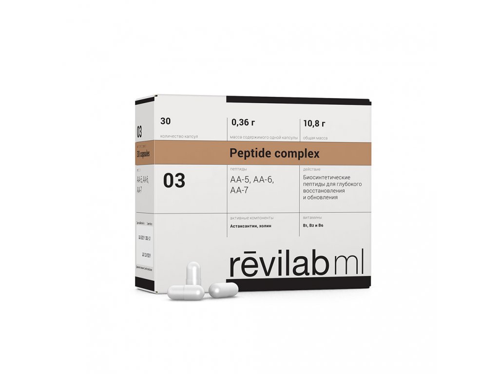 Revilab ML 03