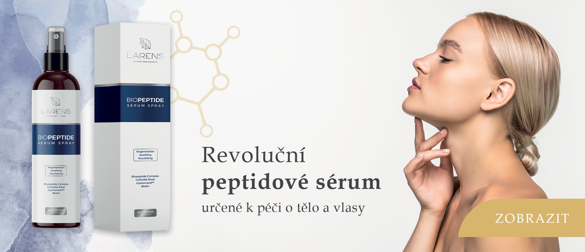 BIO PEPTIDE SERUM