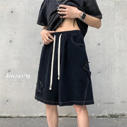 Oversize šortky s nášivkami hvězdy (Barva Tmavě zelená, Velikost S)