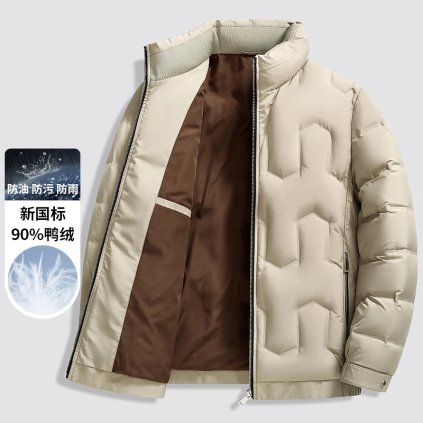 Pánská lehká péřová bunda pro zimní dny (Barva Khaki, Velikost M)