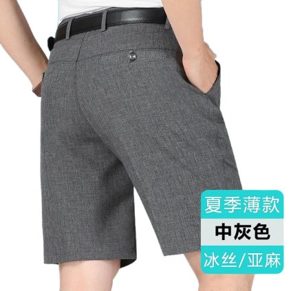 Pánské lněné kraťasy s volným střihem (Barva Šedá, Velikost 38)