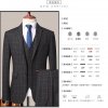 Pánský elegantní třídílný oblek s kostkovaným vzorem - L