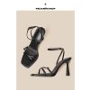 páskové sandály na vysokém podpatku se šněrováním (Barva Černá, Velikost 39)