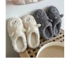 Chlupaté domácí pantofle unisex (Barva Šedá, Velikost 38/39)