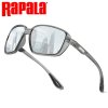Polarizační brýle Rapala pro muže s UV400 ochranou (Barva (varianta) Zelená)
