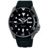 Pánské hodinky SEIKO SRPD65K3 + BOX