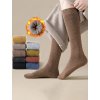 Dámské zateplené podkolenky proti chladu (Barva (varianta) mise, Velikost ONE SIZE)