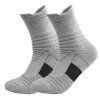 Pánské bambusové sportovní ponožky (Barva (varianta) 5 pairs white)