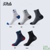 Sada pánských sportovních ponožek (Barva (varianta) Mixed color 5 pairs, Velikost ONE SIZE)