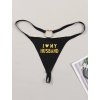 Dámská hravá tanga s potiskem a tenkým páskem (Barva (varianta) Černá, Velikost L)