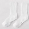 Pánské sportovní ponožky s tlumeným došlapem (Barva (varianta) Middle Socks White)