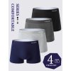 Pánské bavlněné boxerky – 4 ks balení (Barva (varianta) 4pcs-solid, Velikost M)