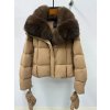 Dámská péřová bunda s límcem z liščí kožešiny (Barva (varianta) Khaki, Velikost L)