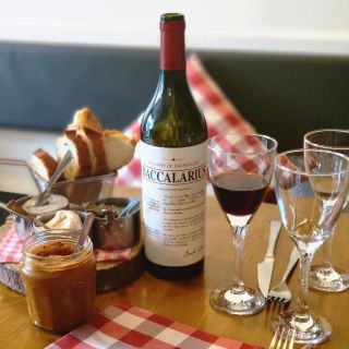 🍷 Baccalarius Domine Bachellery – charakter, elegance a hloubka Víno, které zaujme už prvním přivoněním. Plné, harmonické...