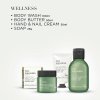 Dárková sada péče o tělo a ruce - 4 ks | Wellness Ladies