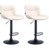 Barová židle Vonore - 2 kusy - syntetická kůže - černá noha | krémová