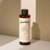Parfém na praní Fresh Cloud (balení 3x250ml)