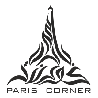 Paris Corner