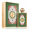 Queen of Arabia Gift Set 4 ks – Lattafa Pride