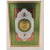 Queen of Arabia Gift Set 4 ks – Lattafa Pride