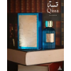 Paris Corner Qissa Blue