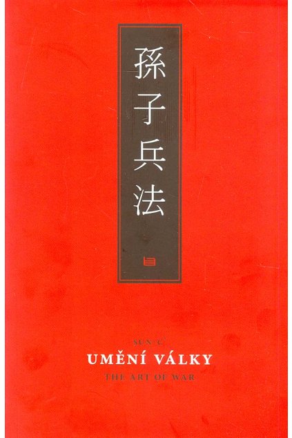 umeni valky