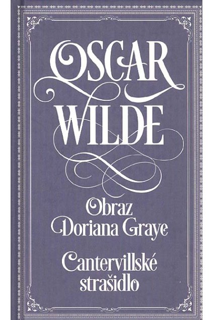 dorian gray