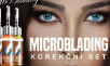 purebeau-set-microblading-korekcni