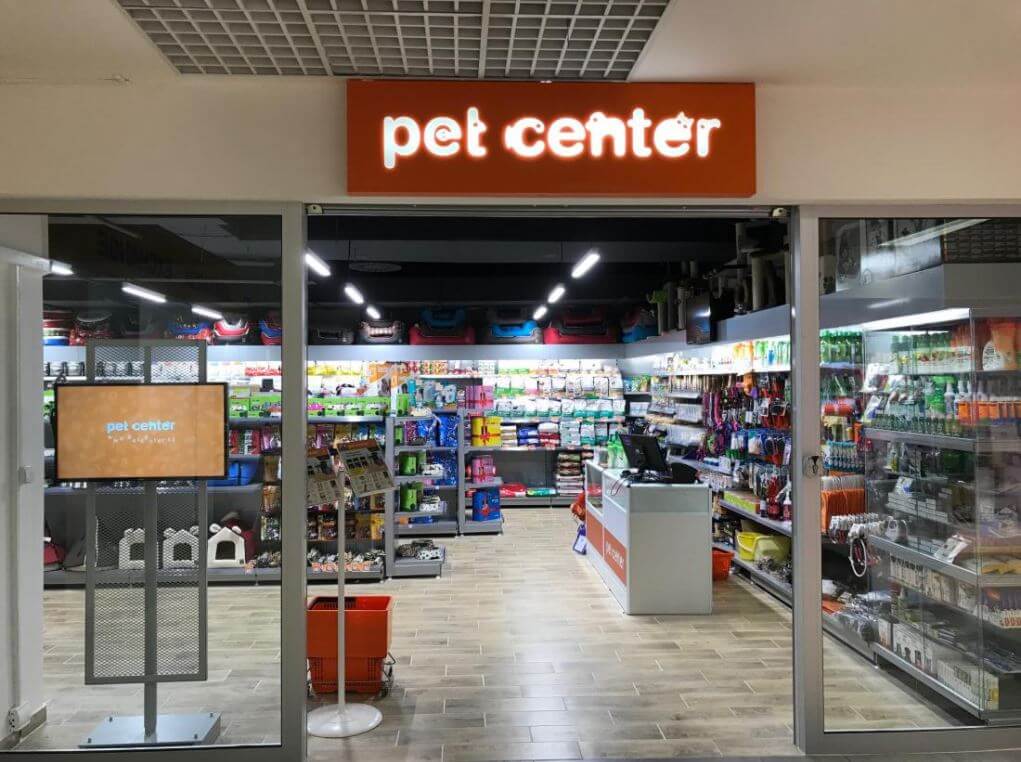 Pet Center Praha DBK