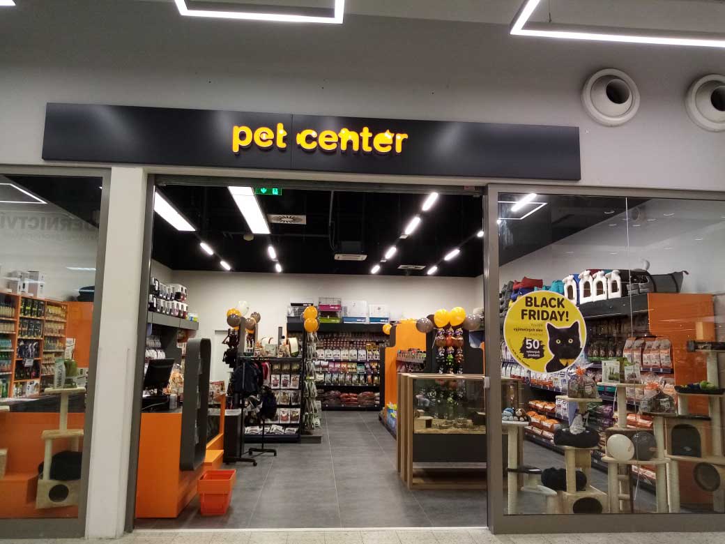 Pet Center Chomutov Globus