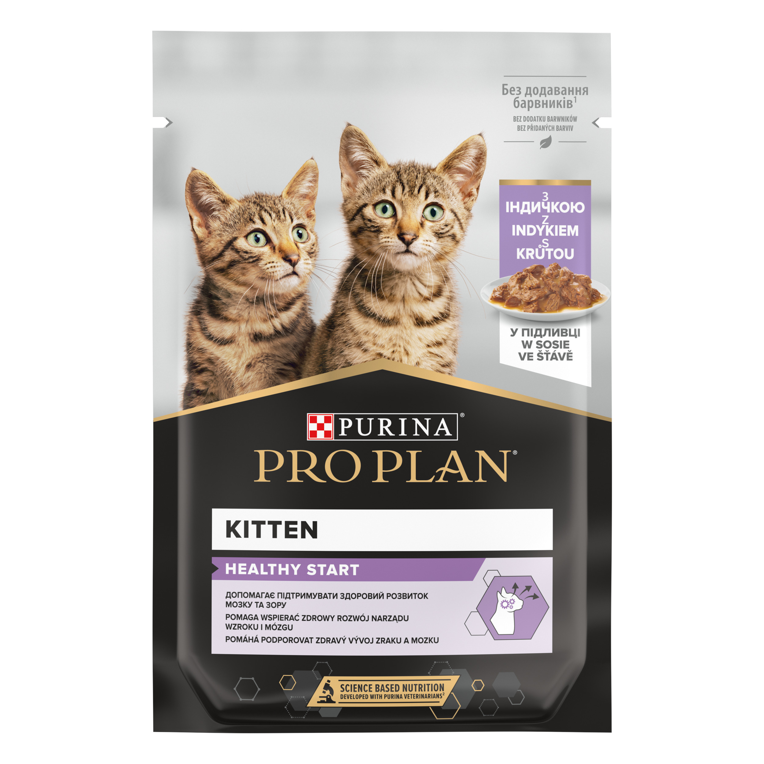 Purina Kapsička Pro Plan Cat Healthy Start Kitten krůta 85g