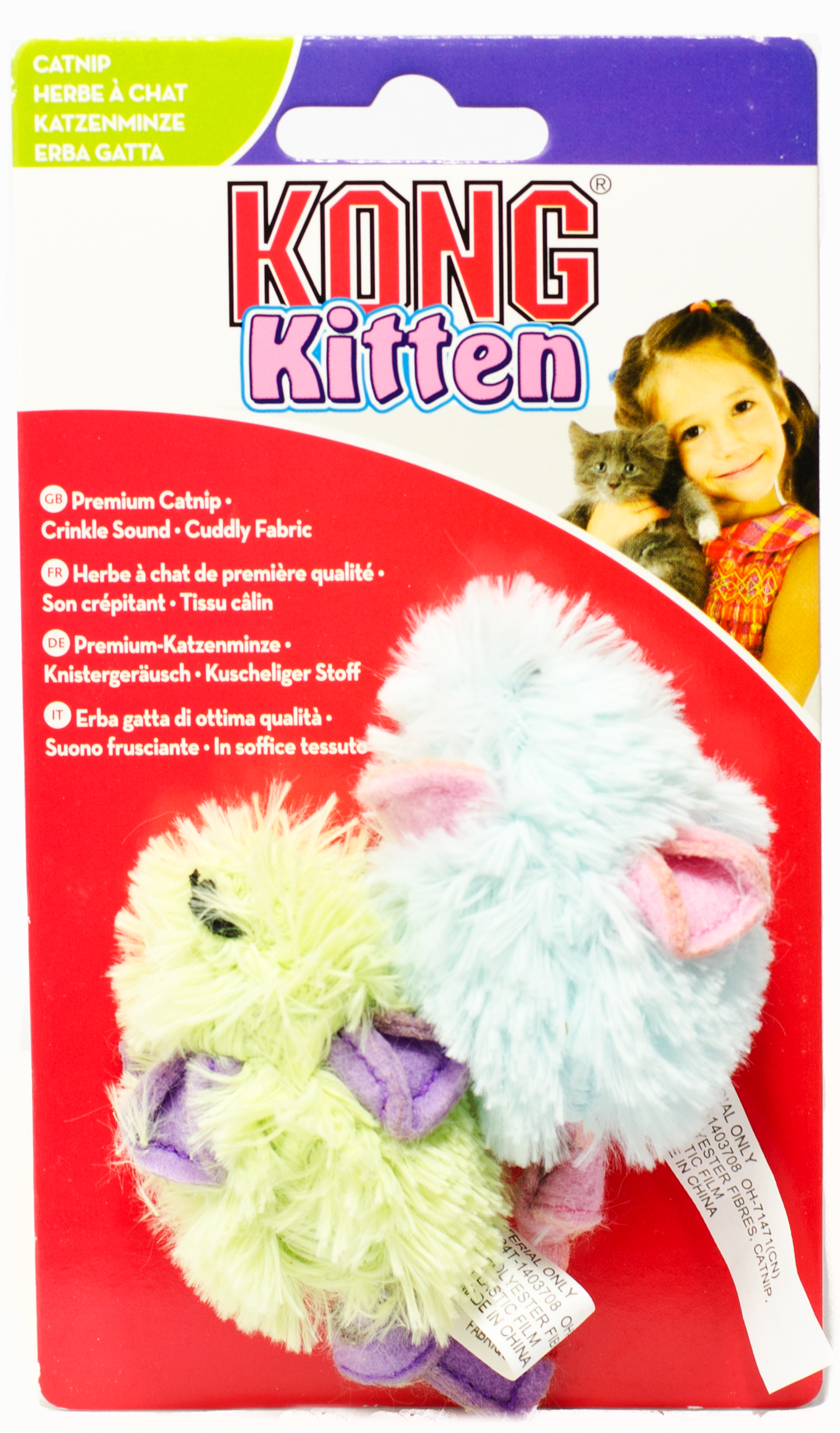 KONG Cat hračka plyšová myš catnip 2ks (mix barev)