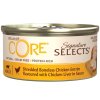 Wellness CORE Signature Selects Shredded Boneless Chicken Entrée flavoured with Chicken Liver in Sauce 79g