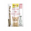 Gimpet Sticks Kitten krocan + calcium 3ks