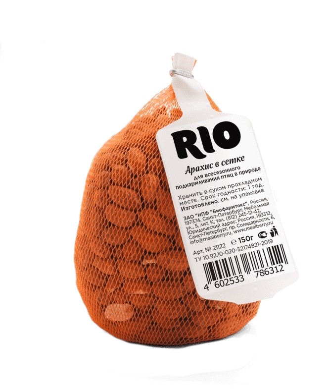 E-shop RIO sieťka s arašidmi 150 g