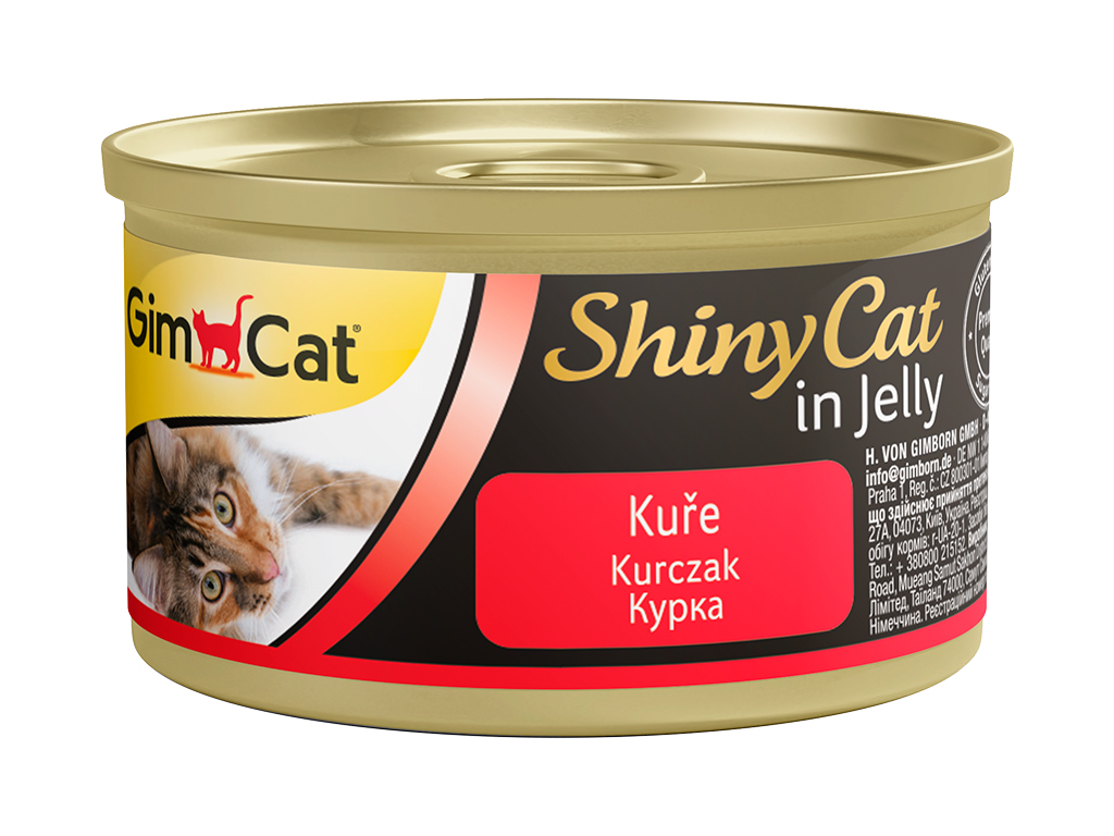 E-shop Konzerva ShinyCat kura 70 g